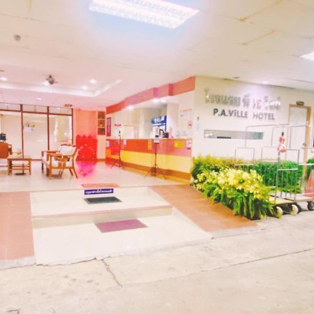 P.A. Ville Hotel Nakhon Sawan Bagian luar foto